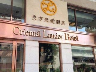 günstige Angebote für Oriental Lander Hotel