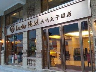 günstige Angebote für Lander Hotel Prince Edward