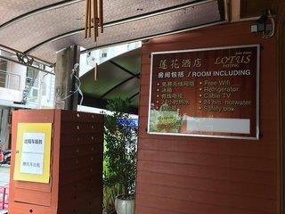 Ferien im Lotus Hotel Patong - hier günstig online buchen