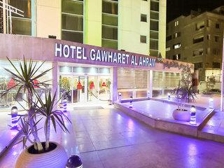 Ferien im Gawharet Al Ahram - hier günstig online buchen