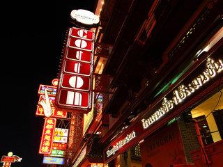 Ferien im Shanghai Mansion Boutique Hotel - hier günstig online buchen